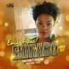 Emily Kikazi